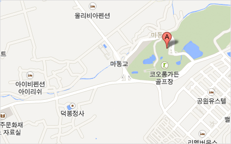 코오롱 호텔(경주) 찾아오는 길